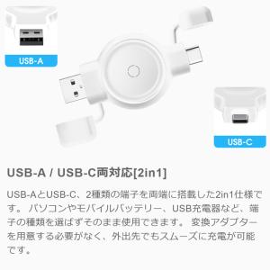 Apple Watch 充電器 2in1 Ty...の詳細画像1