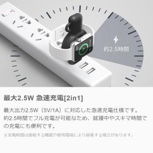 Apple Watch 充電器 2in1 Ty...の詳細画像2