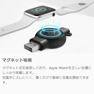 Apple Watch 充電器 2in1 Ty...の詳細画像4