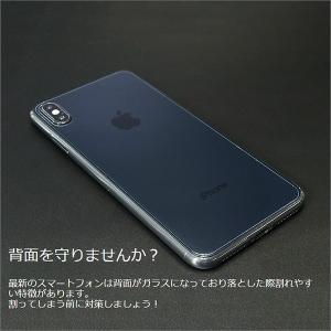 iPhoneSE3 iPhone12 iPho...の詳細画像1