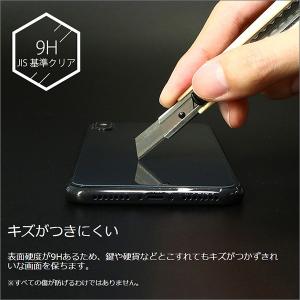 iPhoneSE3 iPhone12 iPho...の詳細画像2