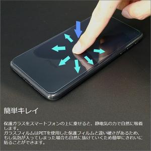 iPhoneSE3 iPhone12 iPho...の詳細画像4