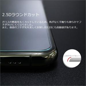 iPhoneSE3 iPhone12 iPho...の詳細画像5