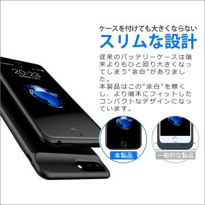 iPhone SE ケース 第3世代 SE3 ...の詳細画像2