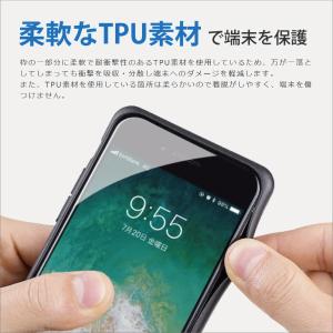 iPhone SE ケース 第3世代 SE3 ...の詳細画像3