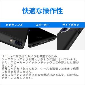 iPhone SE ケース 第3世代 SE3 ...の詳細画像5