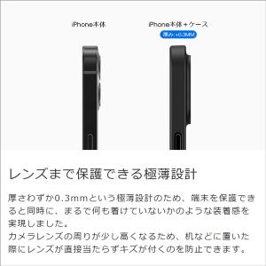 iPhone 17 Air 16 15 14 ...の詳細画像1