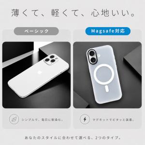iPhone 17 Air 16 15 14 ...の詳細画像1