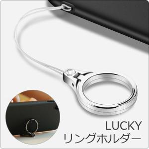 スマホリングスタンド ストラップ スマホストラップ の商品一覧 スマホ タブレットアクセサリー 周辺機器 スマホ タブレット パソコン 通販 Yahoo ショッピング