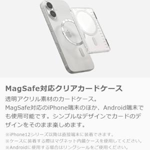 LOOF Magsafeケース カードケース ...の詳細画像4
