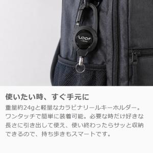 リールストラップ カラビナ付き ワイヤーリール...の詳細画像2