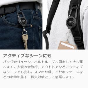 リールストラップ カラビナ付き ワイヤーリール...の詳細画像5