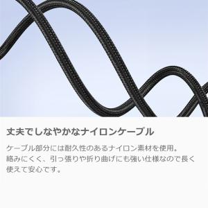 3in1 充電ケーブル コード 急速 100W...の詳細画像4