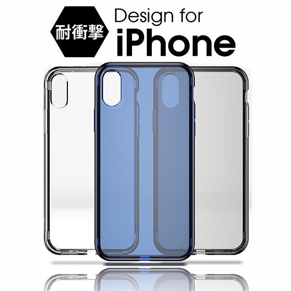 iPhone XS Max XR XS X TPU ソフト ケース 耐衝撃 保護 クリア 電波 影響...