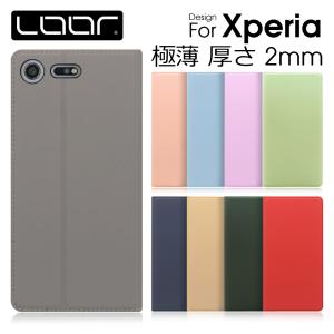 Xperia 1VI 10VI 5V 10V 1V 5IV 10IV 1IV PRO I 5 10 1 V III II 8 Lite ケース 手帳型 Ace XZ3 XZ1 XZ2 Compact XZs XZ Premium カバー スマホケース