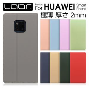 HUAWEI P40 Pro lite E 5G nova 5T ケース 手帳型 P30 lite Premium カバー HWV33 携帯ケース スマホケース novalite P10 Plus 3 2 P20 Pro P10｜LooCo