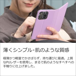 AQUOS R11 R10 R9 R8 pro...の詳細画像4