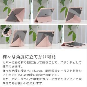 iPad Air 第5世代 iPadPro 1...の詳細画像1
