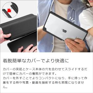 iPad Air 第5世代 iPadPro 1...の詳細画像2