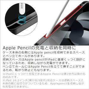 iPad Air 第5世代 iPadPro 1...の詳細画像3