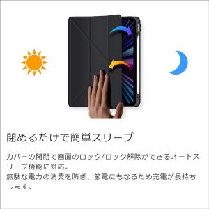 iPad Air 第5世代 iPadPro 1...の詳細画像5