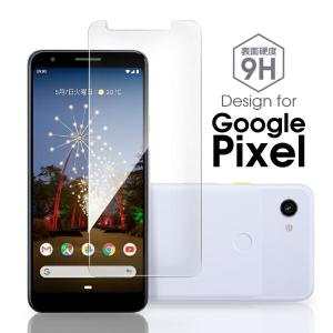 Google Pixel 8 7 6 6a 5 5a 4a 4 5G 4 XL  ガラスフィルム 3 3XL 3a 液晶 保護 フィルム Pixel3a ガラス グーグル ピクセル 強化ガラス｜looco-shop