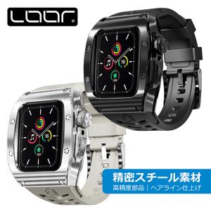 ＼2025年新登場／Apple Watch メタルバンパーケース オールインワンバンド ベルト一体型 一体型 バンド 45MM 44MM 44 45 mm アップル アップルウォッチ ベルト｜LooCo