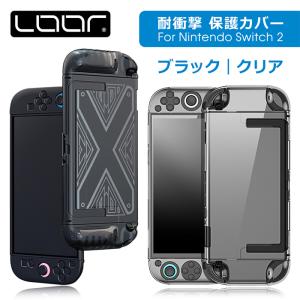 [360°保護] Switch 2 ケース 保護...の商品画像