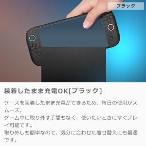 [360°保護] Switch 2 ケース 保...の詳細画像2
