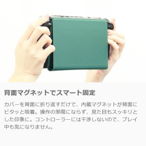 Nintendo Switch2 ケース スイ...の詳細画像4