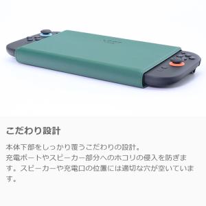 Nintendo Switch2 ケース スイ...の詳細画像5