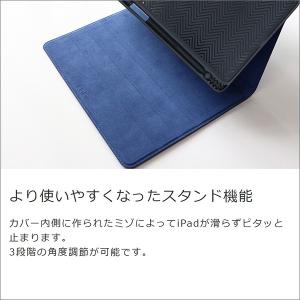 本革 iPad mini mini A17 P...の詳細画像3