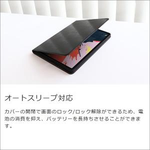 本革 iPad mini mini A17 P...の詳細画像5