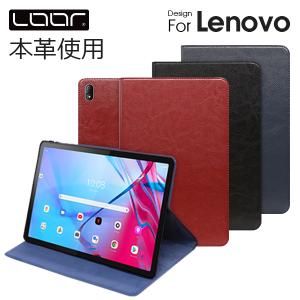 本革 Lenovo Tab P11 5G LET01 Lenovo Tab M9 タブレット ケース...