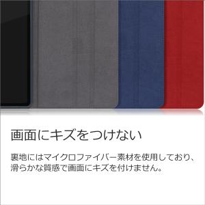 Google Pixel Tablet タブレ...の詳細画像4