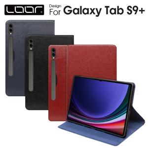 Galaxy Tab S9 Ultra キーボード SM-X910N 14.6インチ ケース TabS9