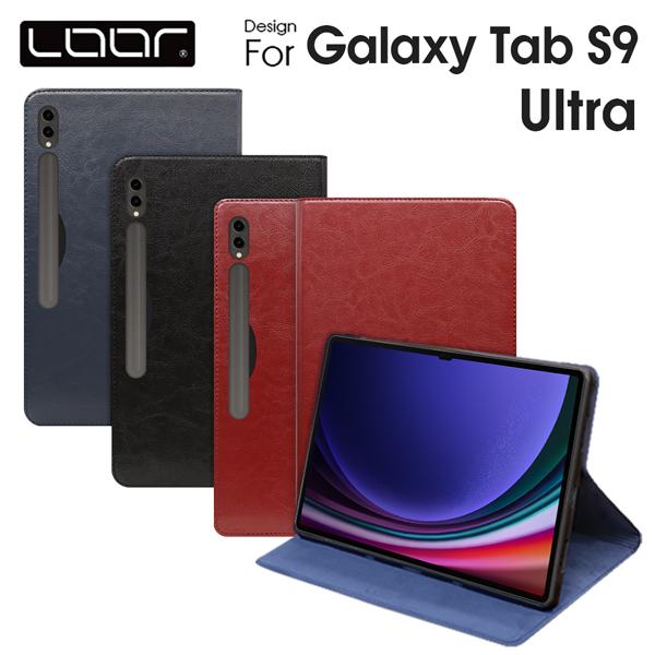 Galaxy Tab S9 Ultra ケース カバー ペン収納 タブレットカバー 保護 レザー タ...