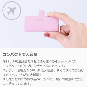 LOOF モバイルバッテリー 軽量 小型 急速...の詳細画像5
