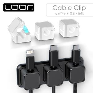 [アイコンシール付き]ケーブルクリップ ケーブル...の商品画像