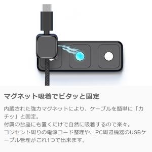 [アイコンシール付き]ケーブルクリップ ケーブ...の詳細画像1