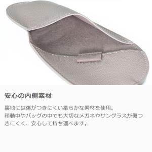 本革スリムメガネケース 薄型 薄い 薄型 メガ...の詳細画像3