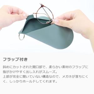 本革スリムメガネケース 薄型 薄い 薄型 メガ...の詳細画像4