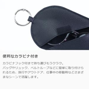 本革スリムメガネケース 薄型 薄い 薄型 メガ...の詳細画像5