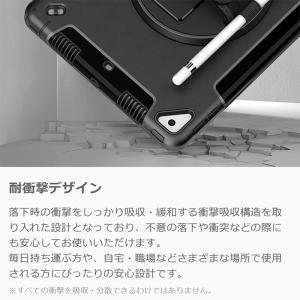 iPadケース 耐衝撃 iPad 第10 A1...の詳細画像3