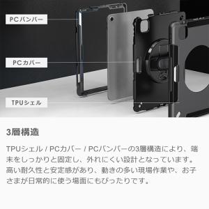 iPadケース 耐衝撃 iPad 第10 A1...の詳細画像4