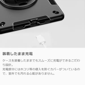 iPadケース 耐衝撃 iPad 第10 A1...の詳細画像5