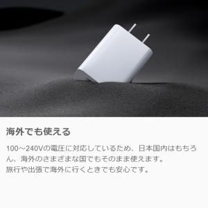コンパクト ACアダプター 2.1A Type...の詳細画像5