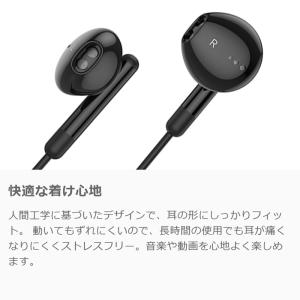 [iPhone17対応]イヤホン 有線 Typ...の詳細画像2