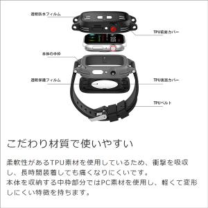 Apple Watch バンド カバー ケース...の詳細画像2
