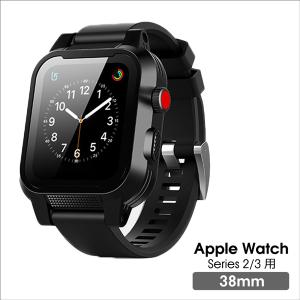 Apple Watch バンド カバー ケース...の詳細画像5